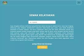 Kadar subsidi petrol adalah rm30 bagi kereta dan rm12 bagi pemilik motosikal setiap sebulan. Cara Semak Kelayakan Bantuan Program Subsidi Petrol Psp Membuat Rayuan