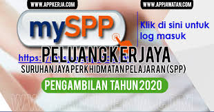 Warganegara malaysia yang memenuhi cukup syarat kelayakan dan berumur tidak kurang daripada 18 tahun pada tarikh tutup iklan. Jawatan Kosong Di Suruhanjaya Perkhidmatan Pelajaran Spp Appkerja Malaysia