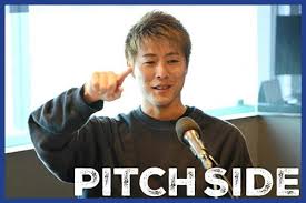 News source: Yahoo!ニュース