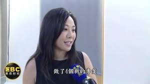 公主接班》新光金吳東進卸任 次女接總座 自由電子報 更新於 2020年06月19日21:28 • 發布於 2020年06月19日21:30 新光金昨改選董監事，懸缺兩年的總經理職務，由吳東進次女、新光銀副董吳欣儒接班。 (資料照，記者廖千瑩攝). ç™¾å„„å…¬ä¸»çš„å'Šç™½ æ–°å…‰é‡'å³æ¬£ç›ˆ é‚„æ²'æŽ¥ç­å•¦ Youtube