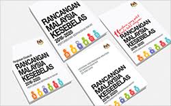 Sehubungan itu, enam teras strategik telah diperkenalkan bagi membantu malaysia agar. Previous Plans Official Portal Of Economic Planning Unit
