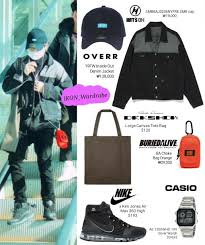 Love scenario and my type were both extremely successful songs, topping the charts and showing the diversity of ikon's music. Ikon Wardrobe Ikon Wardrobe Twitter