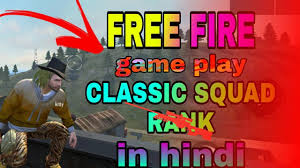 Search free free fire ringtones and wallpapers on zedge and personalize your phone to suit you. Ez Ffdiamond Online Free Fire New Ringtone With This Garena Free Fire Mod Apk You Will Get Unlimited Laser Cut Wedding Invitations Cheap