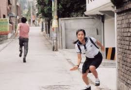 Arrogant (aka my love ssagaji) is a 2004 south korean romantic comedy film. Tagged 100 Days With Mr Arrogant Famousfix