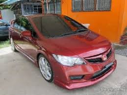 See more of honda civic fd untuk dijual on facebook. Honda Civic Untuk Di Jual Murah Trovit