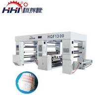 2024 Automatic Diaper Laminating Machine Diaper Surface Layer Making  Machine Diaper Forming Machine High Efficiency