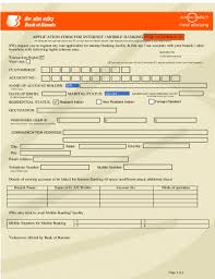 Bank of baroda, usa (american pacific operations) is premier indian national bank specialized in rupee remittance to india from usa, correspondent banks transfer, today's exchange rate usd to inr. Bobnetbanking Fill Online Printable Fillable Blank Pdffiller