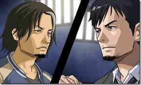 Chase: Cold Case Investigations Is A More Truncated Version Of The Hotel  Dusk Experience