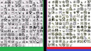 Welcome to our sprites gallery, where you can see sprites for every pokémon, ranging from black & white all the way back to the original red & blue. Pokemon Green Red Blue Comparison Sprite Sheet By Scootatunez On Deviantart Green Pokemon Pokemon Red Red And Blue