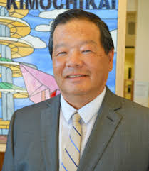 Mary Hamada's Instagram, Twitter & Facebook