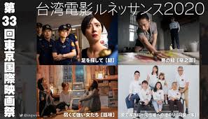 名站推薦 tips：2021年6月22日 已更新失效連結 total 13 ». Tiffany Tsai Tiffanara Twitter