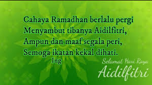 Maybe you would like to learn more about one of these? Pantun Raya Aidilfitri Youtube