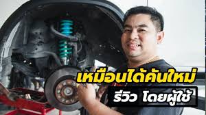 new fortuner อ พเกรดช ดโช คอ พ monoss ให น มหน บอย างสะใจ
