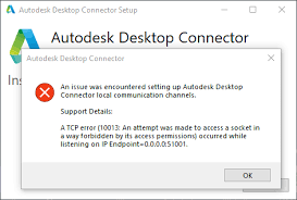 Please see the autodesk creative commons faq for more information. An Issue Was Encountered Setting Up Autodesk Desktop Connector Local Communication Channels While Launching Desktop Connector Search Autodesk Knowledge Network