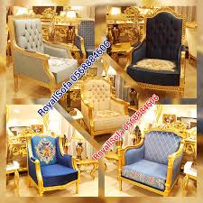 أطقم كنب كلاسيكية ملكية جديدة جاهزة للعيد