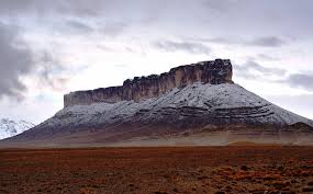 Public · hosted by wasaib explorer. Cm Pays Surprise Visit To KÅh E Sulayman Daily Notable