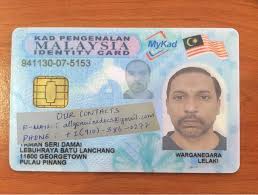 Bd tl kb bw spt sps. Laman Web Ini Jual Kad Pengenalan Palsu Secara Dalam Talian Dengan Harga Rm1 295 Malaysia Today