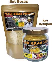Beli 1 pek lengkap rempah nasi arab kabsa laila majun ( beras, rempah, kismis, kayu manis dan buah pelaga ) hanya rm31 termasuk pos di semenanjung malaysia. Resepi Rempah Nasi Arab