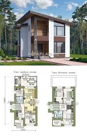 House Goals Exterior Layout 54 Trendy Ideas House Exterior House Designs Exterior House Layouts