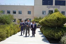 The Arab American University and Al-Quds University Discuss Prospects for  Joint Academic and Research Cooperation | Arab American University