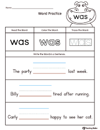 Kinder Sight Words Worksheets New Sight Wordg Pages Pdf Printable Template E In 2020 Kindergarten Worksheets Sight Words Sight Words Kindergarten Sight Word Worksheets