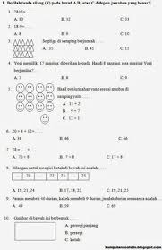 Maybe you would like to learn more about one of these? Soal Matematika Tk B Semester 2 Siswapelajar Com
