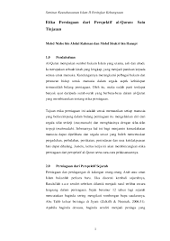 Pengertian lingkungan menurut kbbi (kamus besar bahasa indonesia) adalah daerah (kawasan menurut soedjono. Pdf Etika Perniagaan Dari Perspektif Al Quran Satu Tinjauan Leelong Tang Academia Edu
