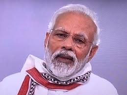 Emergence of India as the pharmacy of the world: Strengthening COVID-19  Diplomacy