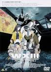WXIII機動警察パトレイバー