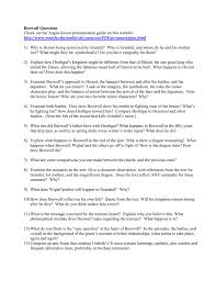 Beowulf History Project