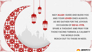 Islam prohibits fasting on the first day of eid al fitr. S3x31232dzndzm