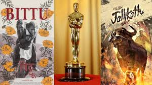 The extended shortlist of 15 was culled from a record 93 contenders, and loaded onto the academy portal (also available via appletv). Oscars 2021 Jallikattu Exits International Feature Race Short Film Bittu Moves To Next Round