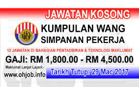 127504710 document lembaga kumpulan wang simpanan. Jawatan Kosong Terkini Kwsp Kumpulan Wang Simpanan Pekerja 29 Mac 2017 Jawatan Kosong Kerajaan Swasta Terkini Malaysia 2021 2022