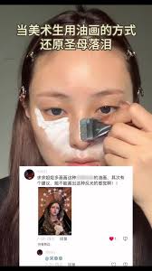 Chúng tôi muốn lan toả hình ảnh đẹp của Đức Mẹ tới mọi người #xuhuong  #makeupdouyin #bienhinh #fypシ #ducmemaria