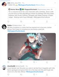 Maybe you would like to learn more about one of these? This My Hero Academia Scandal Is Laughably Ridiculous