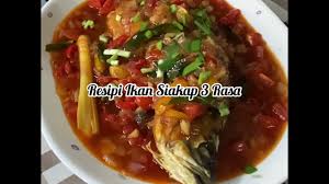 Sementara siapkan sos ikan pula. Resipi Ikan Siakap 3 Rasa Yang Mudah Youtube