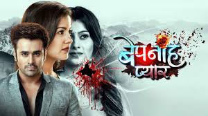 Watch Bepanah Pyaarr Web Series Online, All Seasons and Episodes | Hindi  Show and Romance Web Series on MX Player and Voot