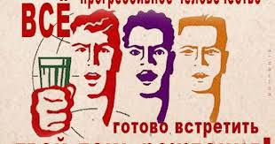 прикольные картинки с днем рождения для взрослых скачать бесплатно Kartinki Po Zaprosu Smeshnye S Dnem Rozhdeniya Yumornye Citaty Vdohnovlyayushie Citaty Citaty Detej