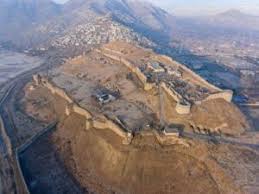 Preserve Afghan Heritage ...