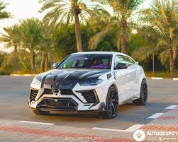 Mansory presents its customisation programme. Lamborghini Urus Mansory Venatus 23 Februar 2021 Autogespot