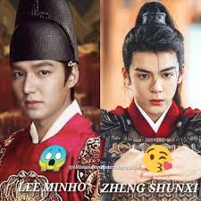 Hospital Ship 병원선...