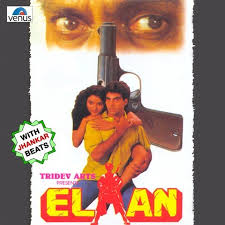 Old Jhankar Mp3 Songs Free Download Rate this torrent + | old jhankar mp3 songs free download