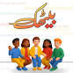 Baithak event in Karachi