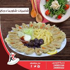 شركة مطاعم الخالدية Twitterren شاميات شاورما دجاج من الخالدية دايما الأطيب شاورما لحم دجاج مطعم الخالديه شاميات طازج سندويشات مجبوس مطبق للطلب 24882244 Https T Co J9hf0sl1h4