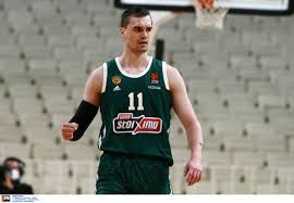 Ανακτήθηκε στις 26 ιανουαρίου 2019. Eklb1s T5fhqgm