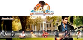 Che solo un nuovo amore poteva portarti. Grazieelvis Elvis Presley Official Fan Club Testi Canzoni E Traduzioni