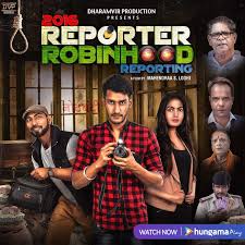 Maybe you would like to learn more about one of these? 2016 Reporter Robinhood Reporting 2021 Review Star Cast News Photos Cinestaan