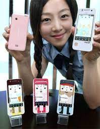 Samsung A220 F Nori full specifications ...