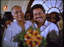 From wikipedia, the free encyclopedia. August One Malayalam Full Movie à´†à´—à´¸ à´± à´± à´µàµº Amrita Online Movies Youtube