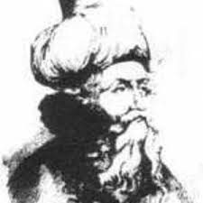 The muhyiddin ibn arabi society (englisch) ibn arabi foundation pakistan (englisch und urdu) muhyiddin ibn arabi. Ibn Arabi Poems By The Famous Poet All Poetry